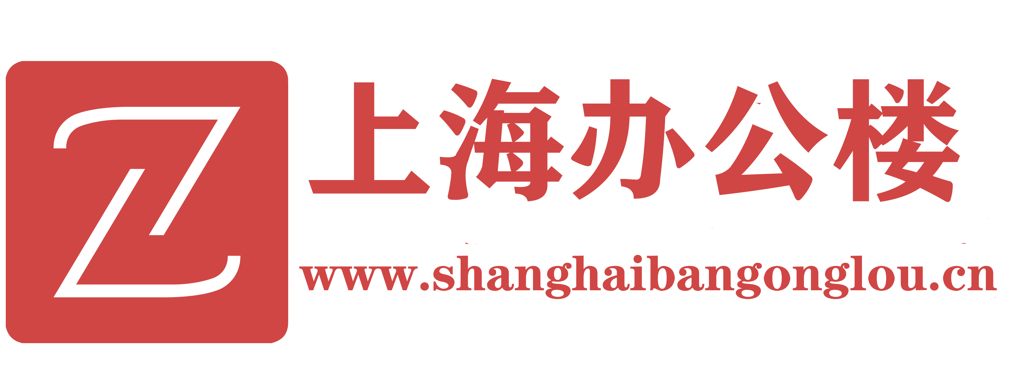 上海办公室_联合办公_写字楼_共享办公_办公楼出租_租赁信息网|上海办公楼网